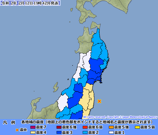 日本東北地區規模5.5地震 無海嘯危險
