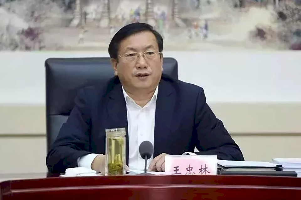中共濟南市委書記王忠林 調任武漢一把手