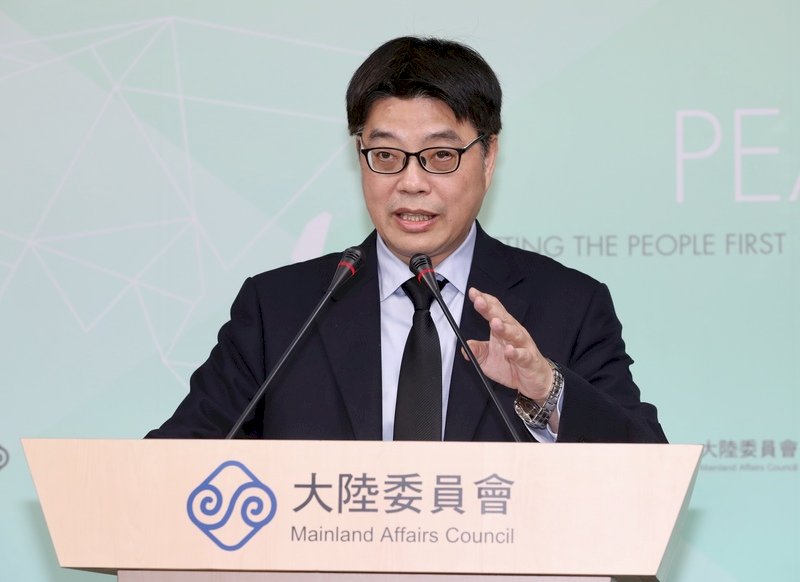 傳陸配被要求提供家庭個資 陸委會：若涉不法必查辦