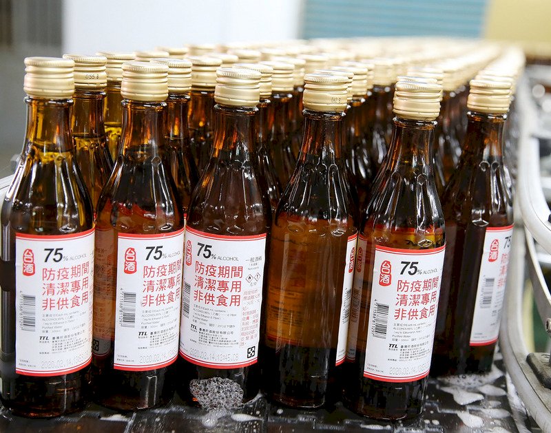 台酒75%防疫酒精 24日起陸續供貨到4大便利商店