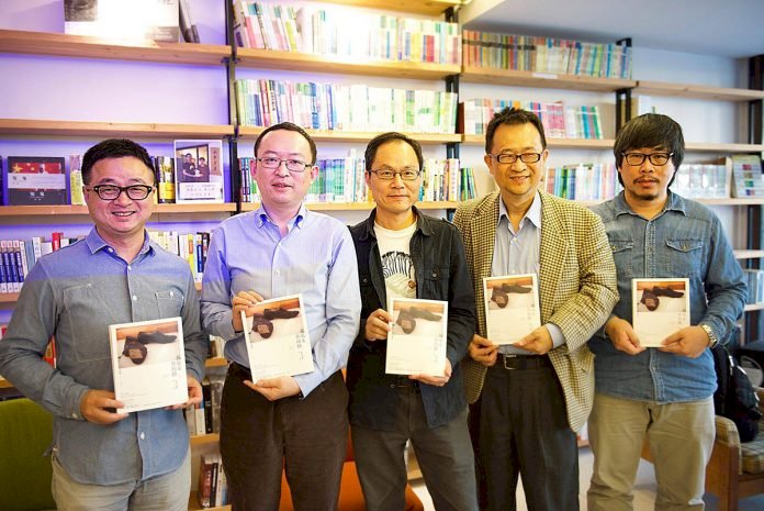 一個重視人權議題的出版社：主流出版社的創業之路
