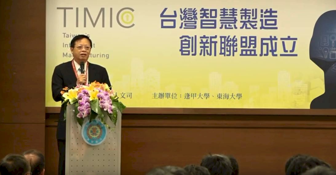 武漢肺炎衝擊／中國疫情未解 工具機公會：適時布局美國有其必要