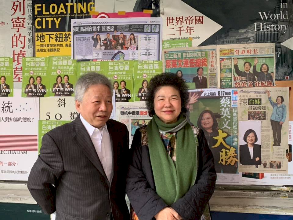 支持書店出版業 陳菊號召：一起來囤書