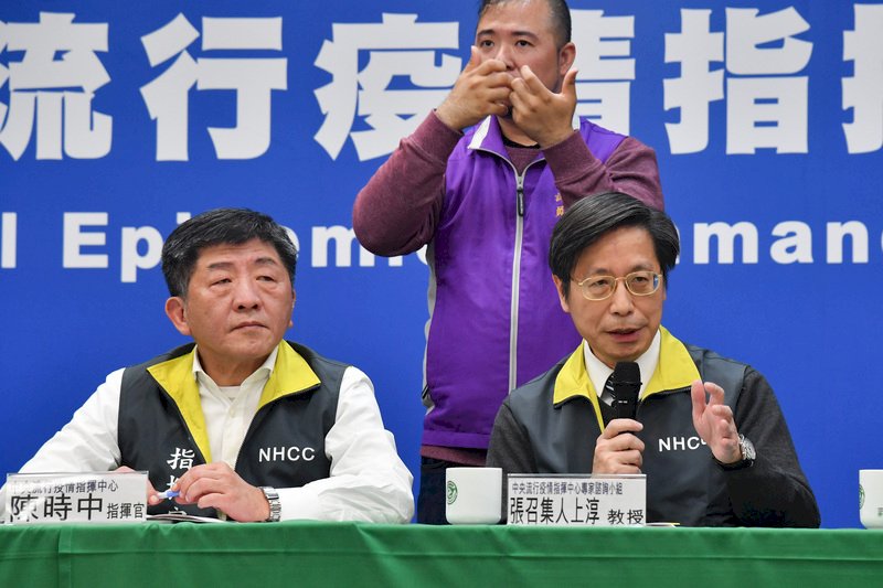 專家指陸漠視武漢疫情蔓延 讓周邊國家未能有適切措施