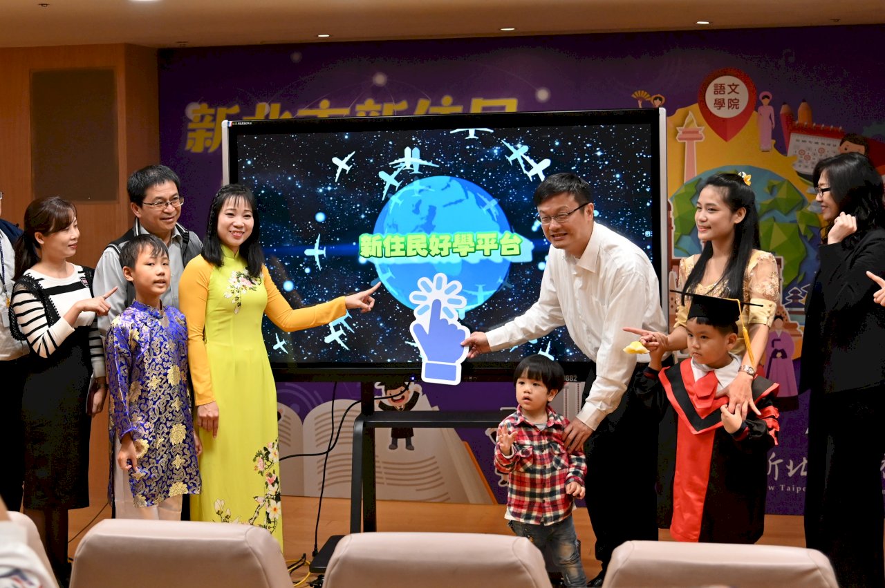 新住民好學平台正式啟用 6月起增加多語服務