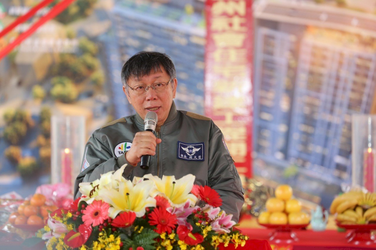 柯文哲：社區感染遲早發生 維持零星案例是上策