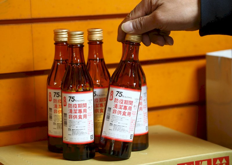 台酒防疫酒精飄米酒香 原因和農委會有關
