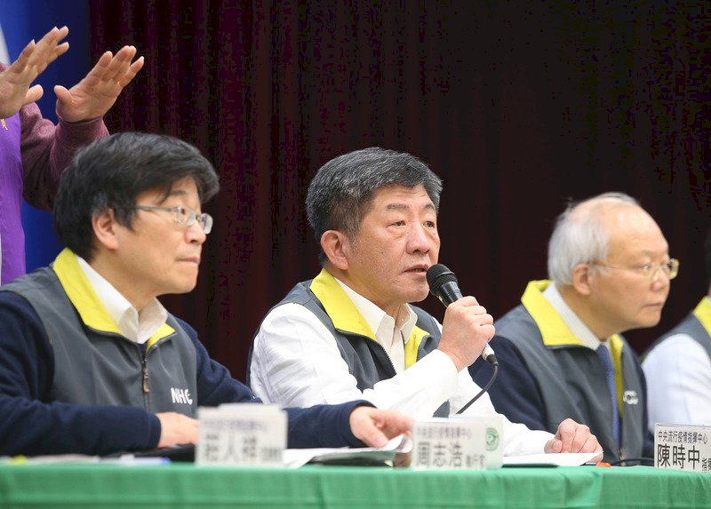 從憲政國談防疫原則