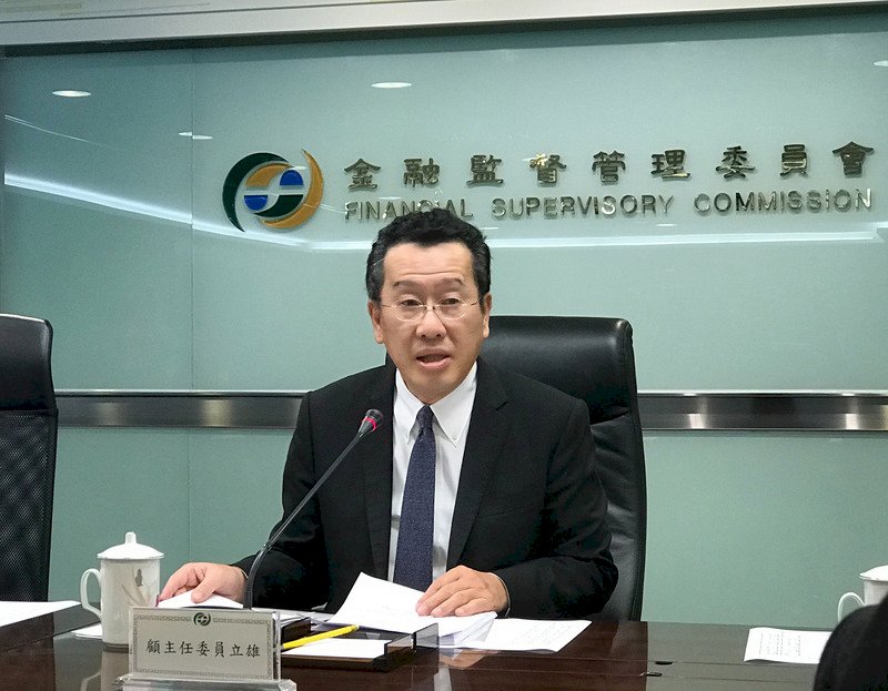 壽險業房東降租受限  顧立雄：盡快研議暫行措施