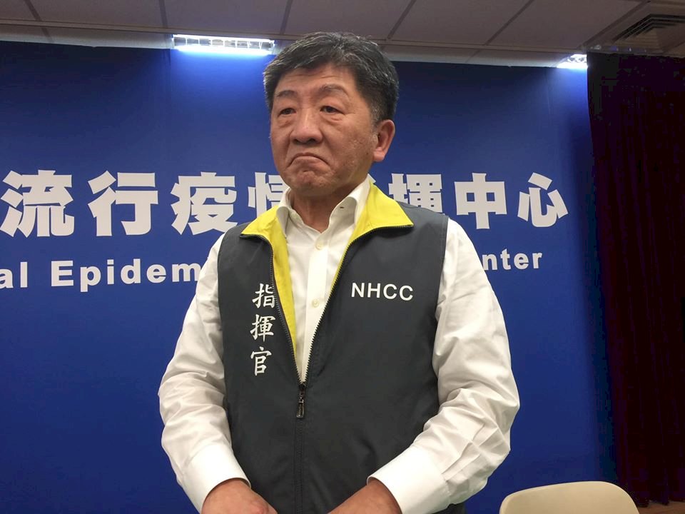 東北亞旅遊風險提升 陳時中：日本很可能升至第二級