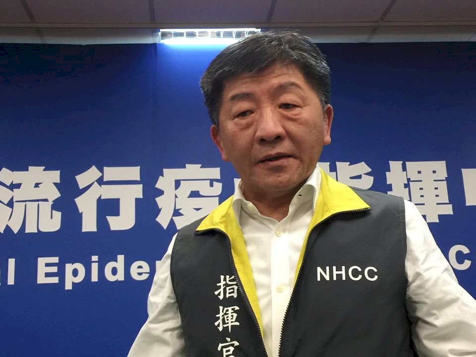 陳時中：凡有武漢旅遊史 皆須包機方式處理