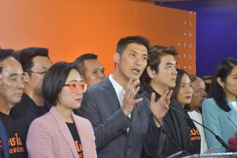 泰國民主受挫 雖遭解散未來前進黨誓言繼續前行
