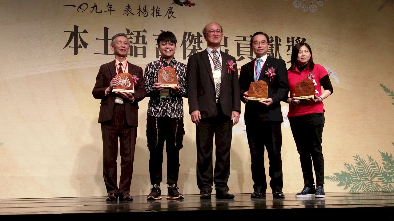 台灣有本土語言課  咁港澳同其他講粵語嘅地方照辦煮碗得唔得？