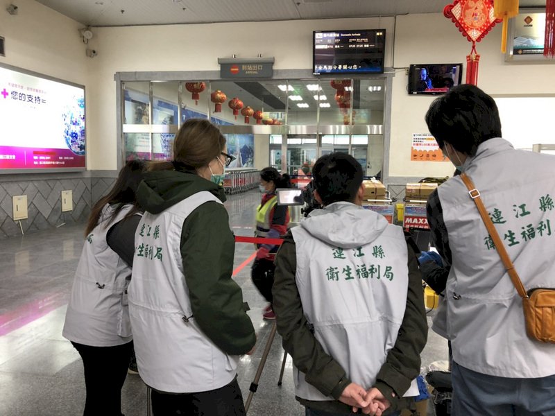 力守無病例 馬祖機場碼頭監測入境旅客體溫