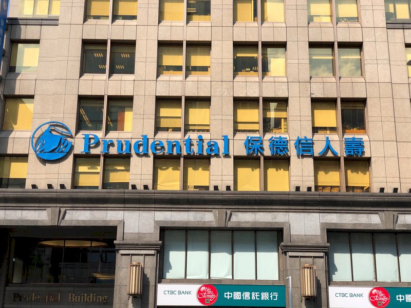 台新金釋彰銀持股盼補償  財政部：法院調解  不私下協商
