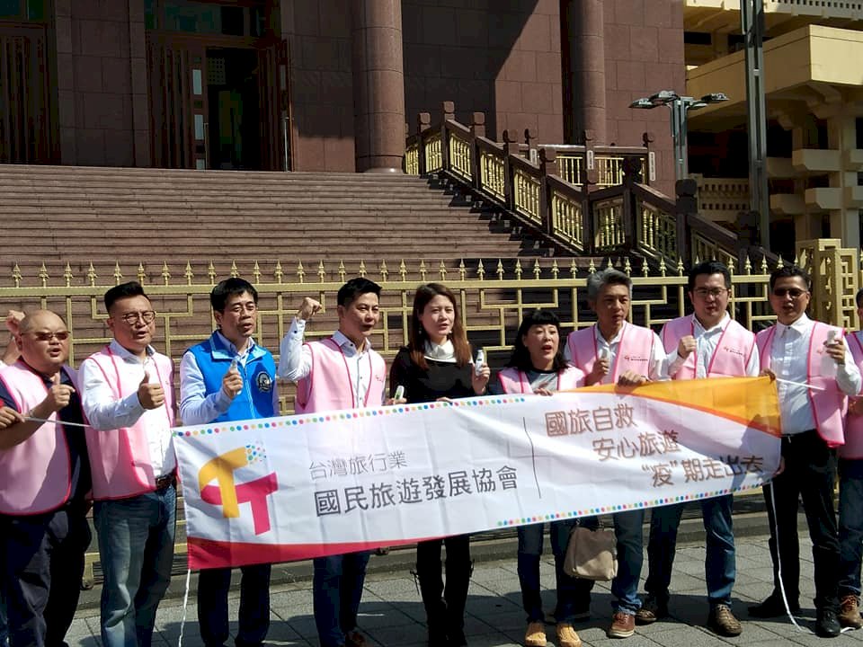 武漢肺炎衝擊／國旅慘淡 業者自救發起「安心旅遊」