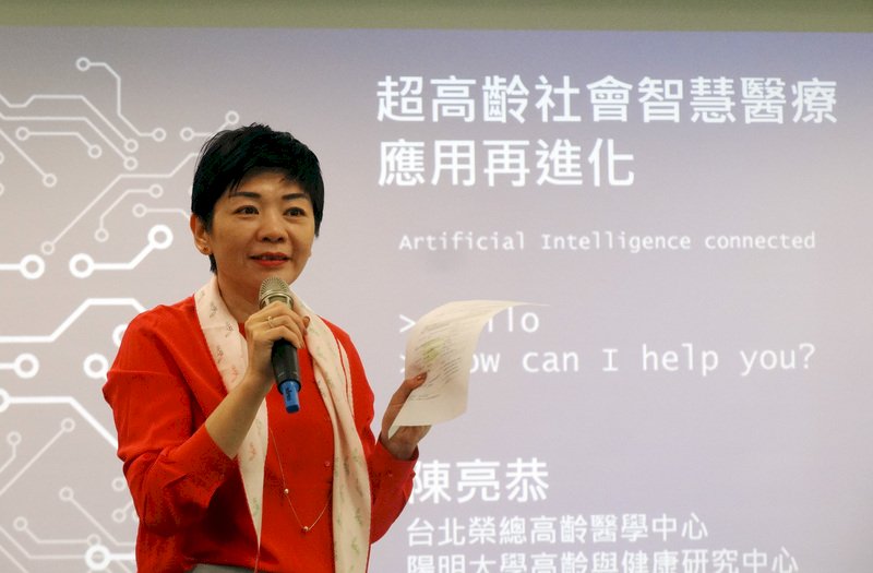 WHO角色偏差，引起各國領袖不滿，並相繼聲援台灣