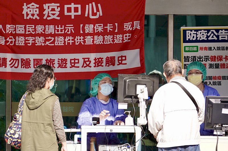 醫事人員出國7月解禁 但居家檢疫後仍須做PCR檢測