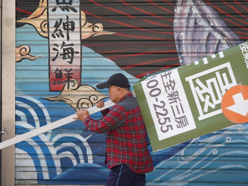 行政院：免費兌領五倍券適用範圍將擴大