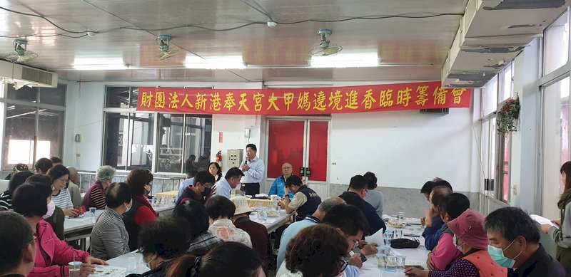 談大甲媽遶境&nbsp; 謝志偉：繞過台灣 饒了大家