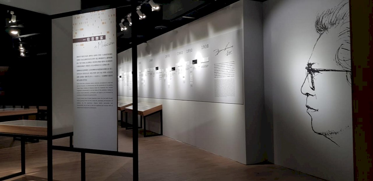 遊子回鄉！蕭泰然逝世五周年紀念特展揭幕(影音)