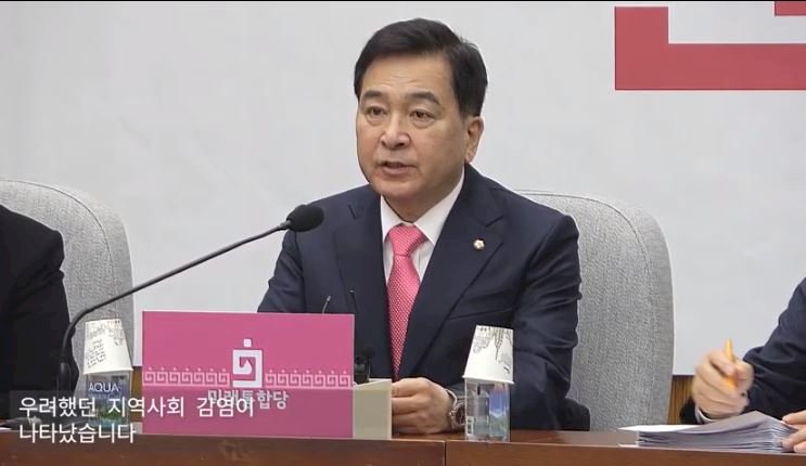 韓國疫情急遽增溫 最大在野黨黨鞭也遭隔離檢測