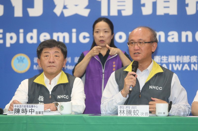 因應義大利武漢肺炎疫情  旅遊疫情建議升至第二級警示