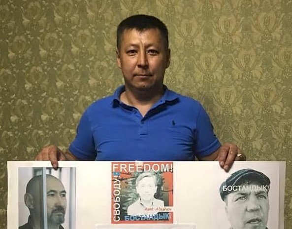 哈薩克知名反對人士 被捕後死在獄中