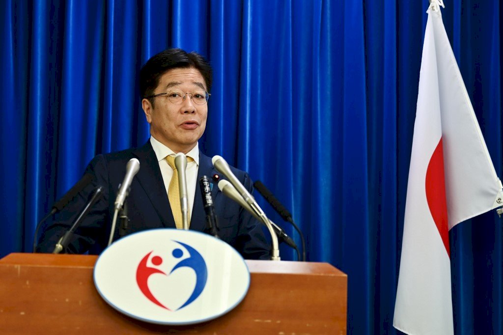 不服黑雨判決 日本政府與廣島政府聯名上訴