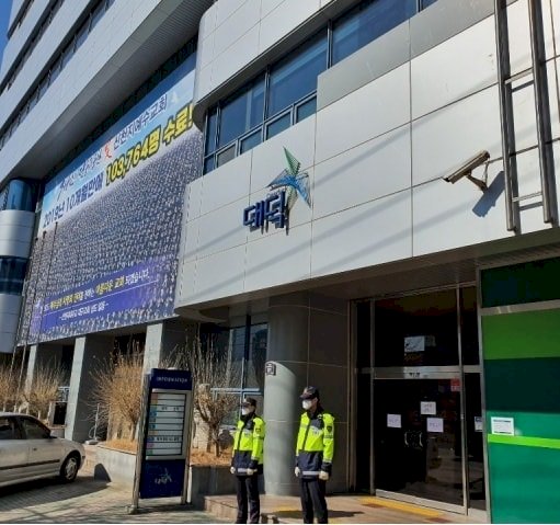 韓國劃大邱慶北為特別管控區 下重手超強封鎖