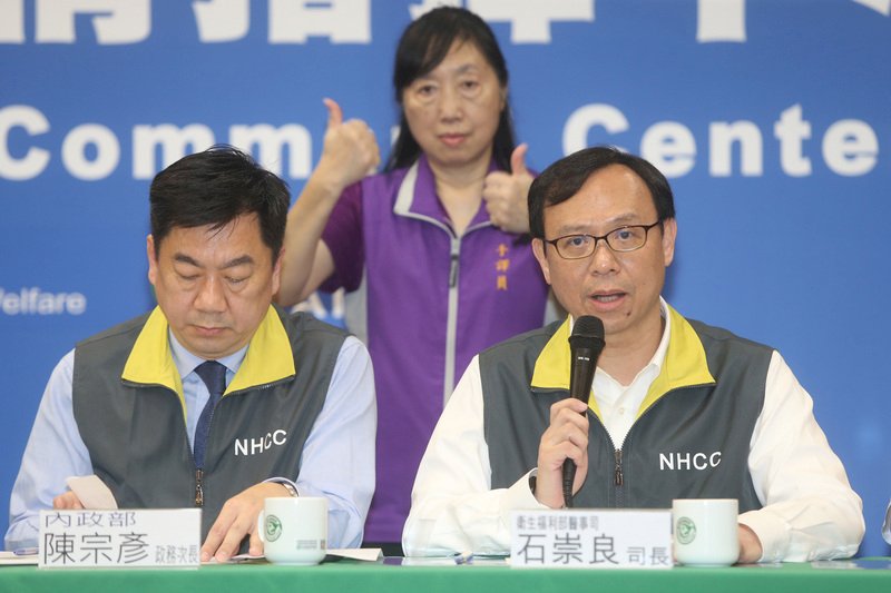 防武漢肺炎 醫事人員出國有限制 醫院外包人員也須控管