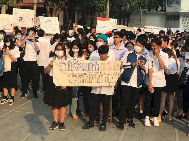 泰國未來前進黨遭解散  黨內議員集體加入新黨