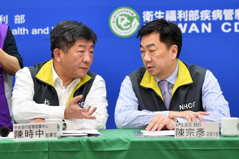 全力協助防疫 內政部次長陳宗彥任指揮中心副指揮官