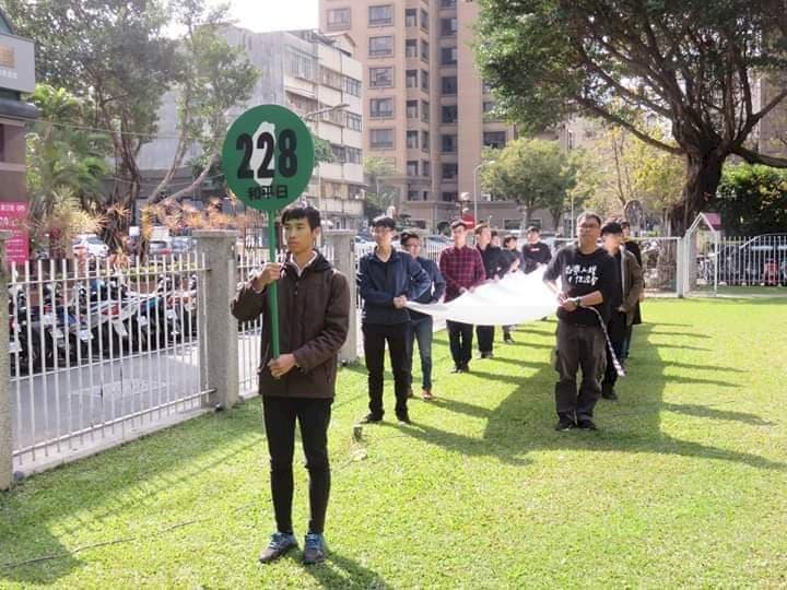 二二八事件73年後  涂峻清建構理解圖像