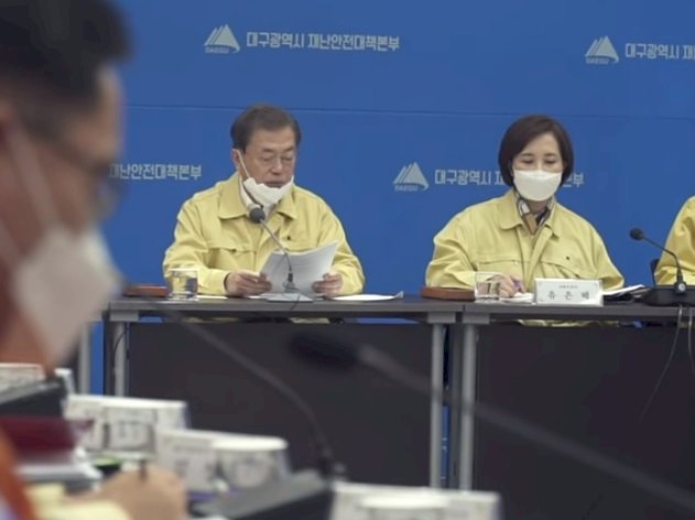韓國新增146例武漢肺炎 累計9478例確診