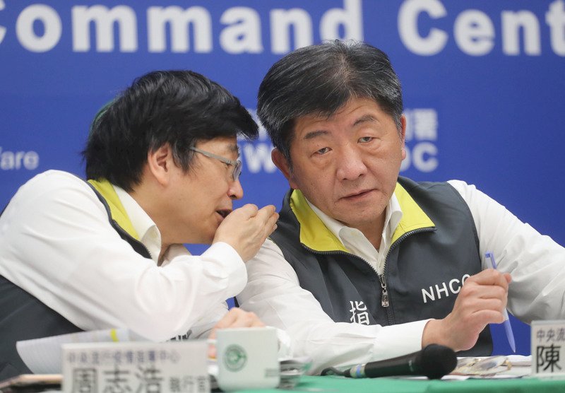 我國第44例室友2採皆陰性 推測感染源在境外