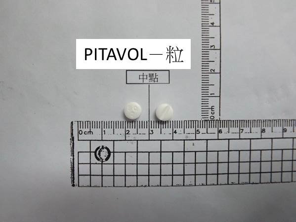 降血脂藥「脂必妥」含不純物  食藥署宣布回收400萬顆