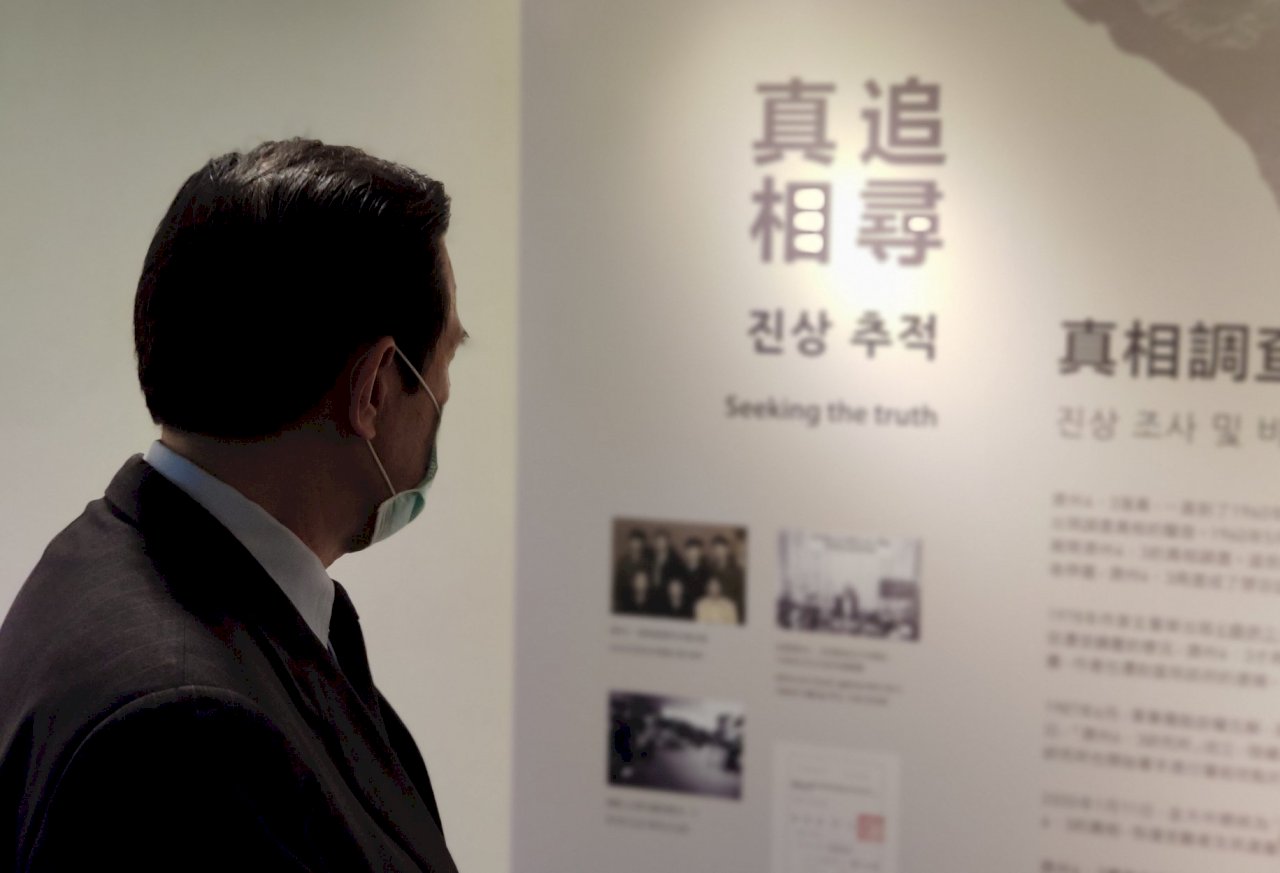 二二八週年 馬英九再向受難者及家屬致歉