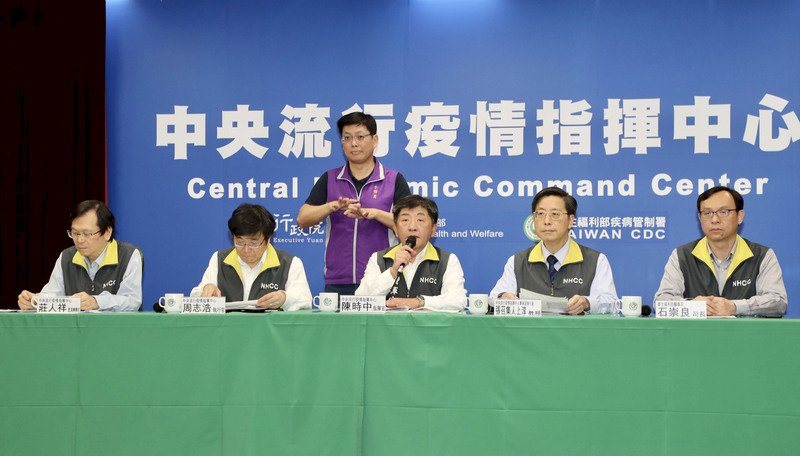 台人遊日本確診公布旅遊路徑 曾赴大阪環球影城