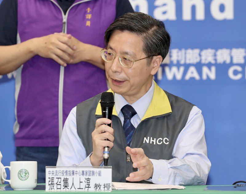 「台灣輸出」再4例 指揮中心：接觸者皆陰性 台灣社區仍安全