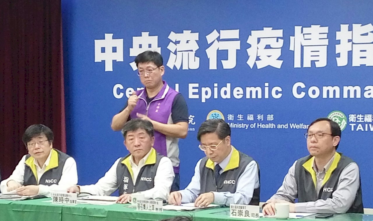 台灣爆院內感染恐封院？ 陳時中：目前毫無可能性