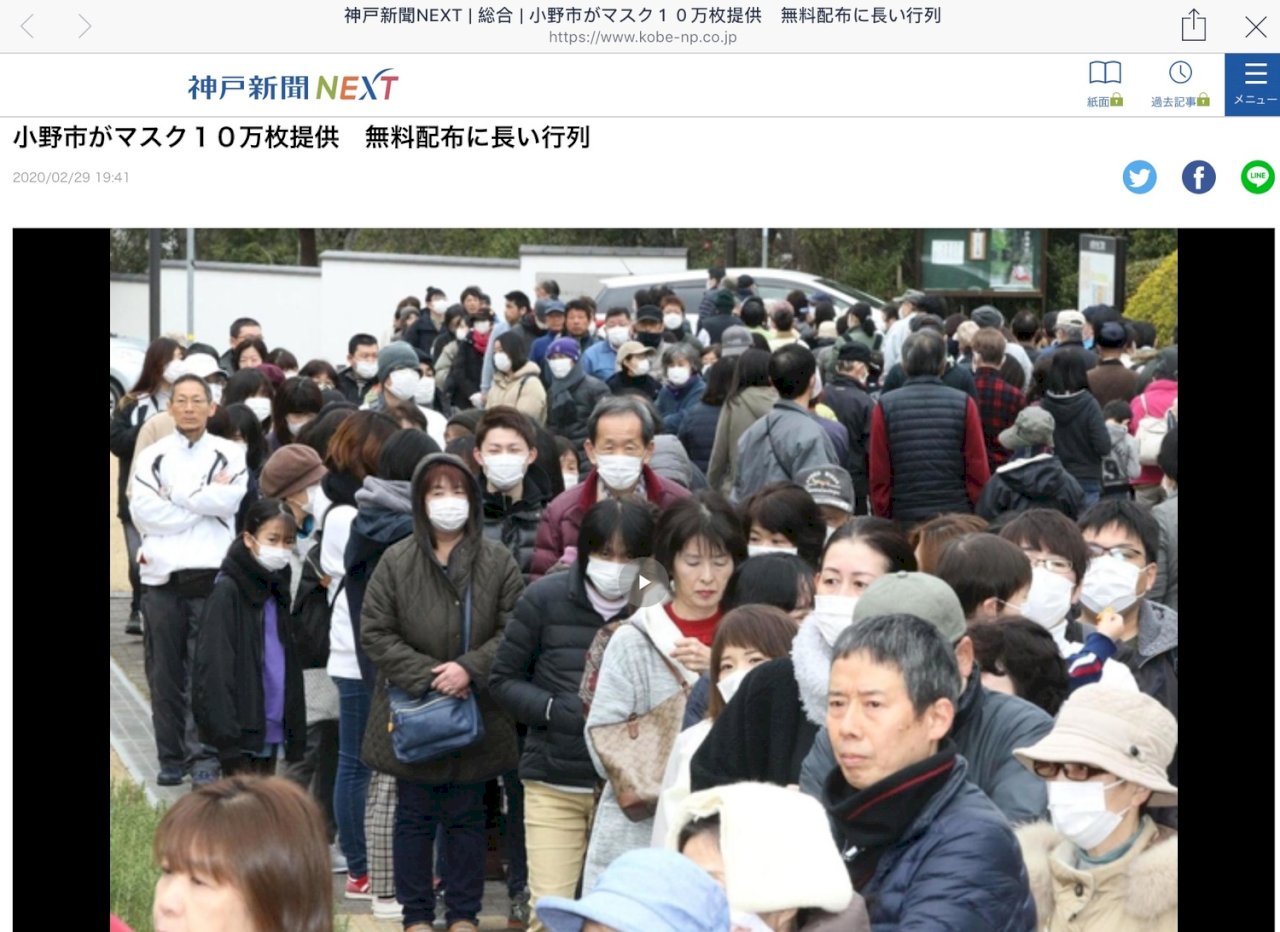 日人警戒 這是哪招？中國人赴日搶光口罩 現在竟恢復對日出口