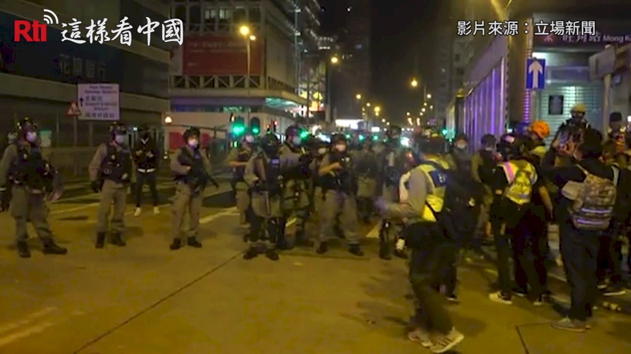 阻港人悼念831事件  警民再爆衝突（影）