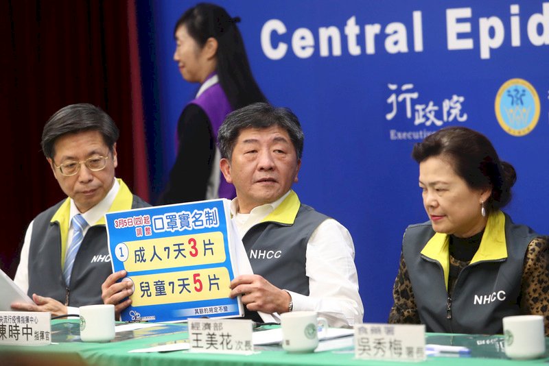 防疫的同時，不能忘記法治人權