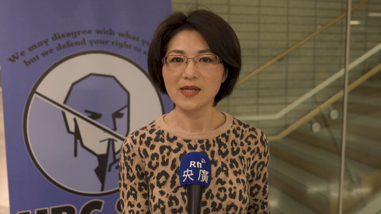 《假孔子之名》在溫哥華放映 中共滲透問題再度引發關注(影)
