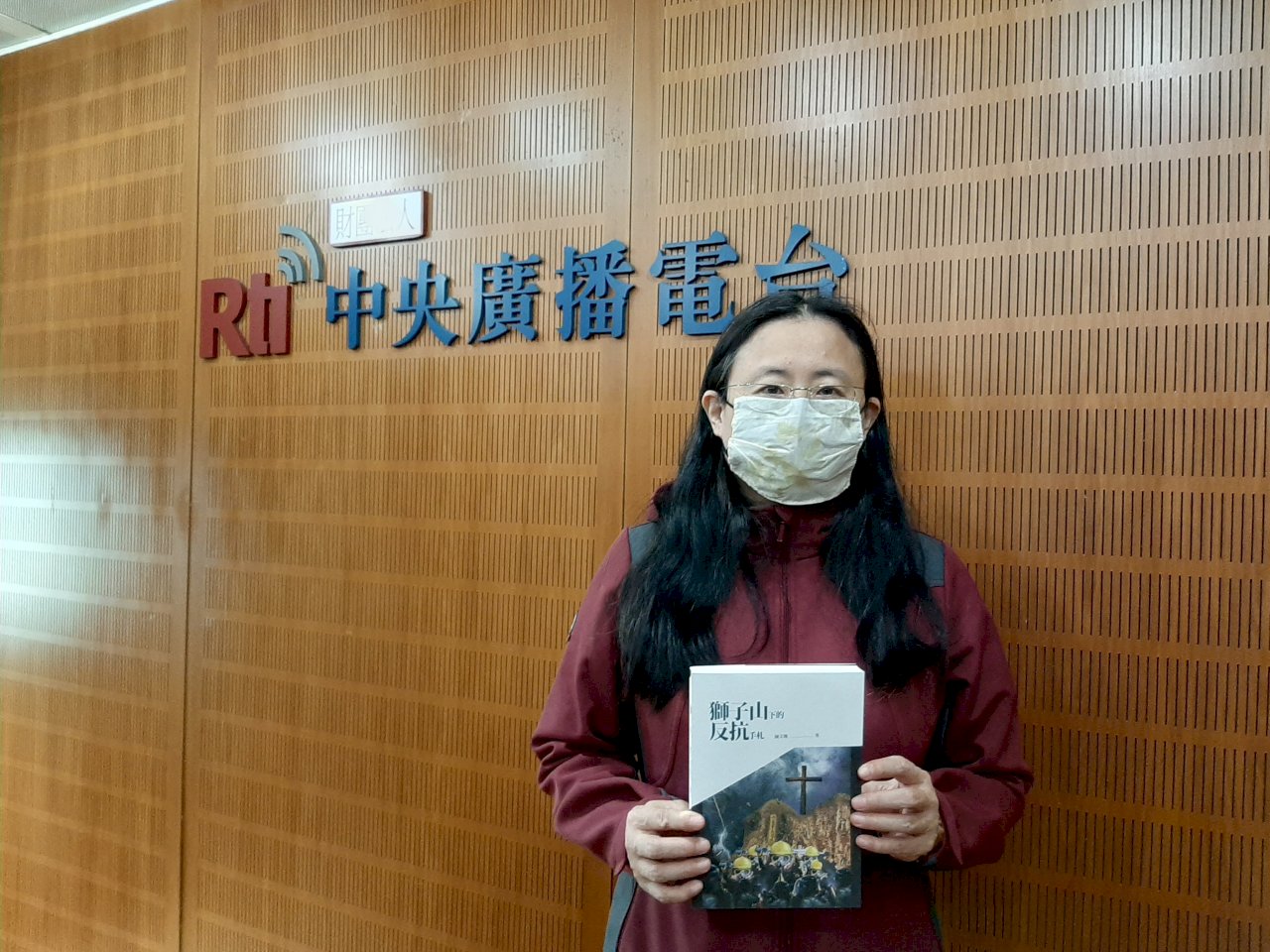 武漢肺炎與宗教的關係