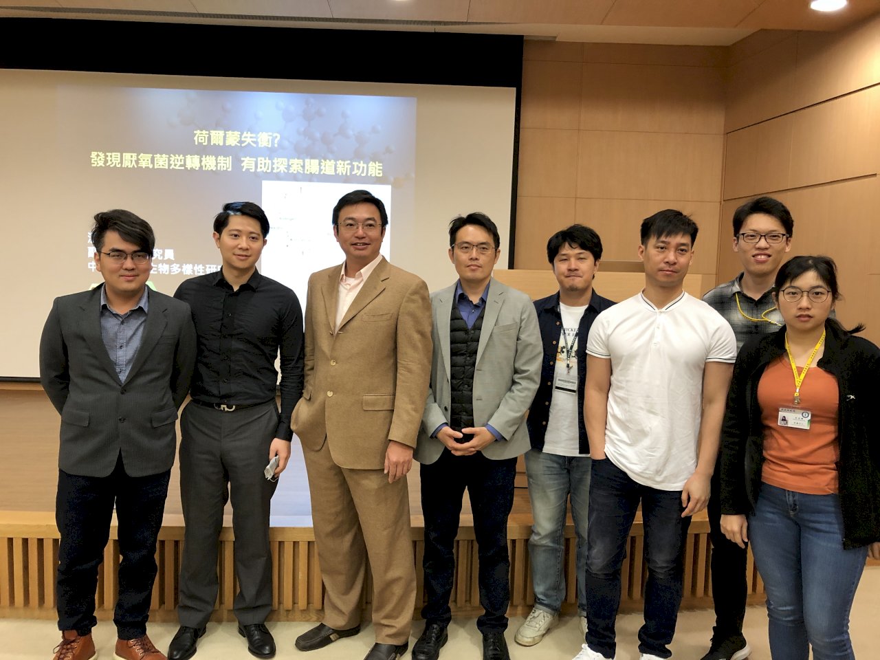 中研院發現一種厭氧菌可降環境賀爾蒙 開啟治療男性禿頭契機