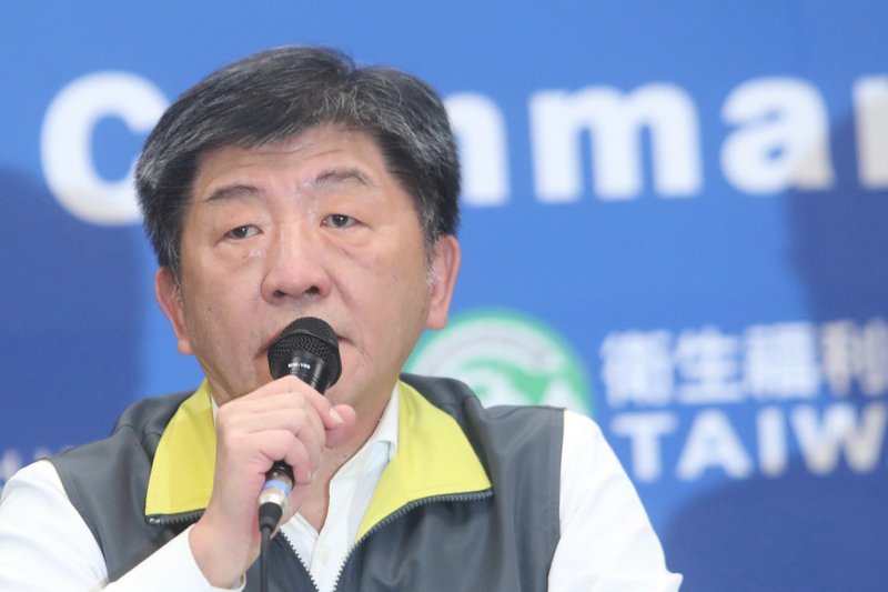 自台搭機回澳洲之確診個案 指揮中心已啟動疫調