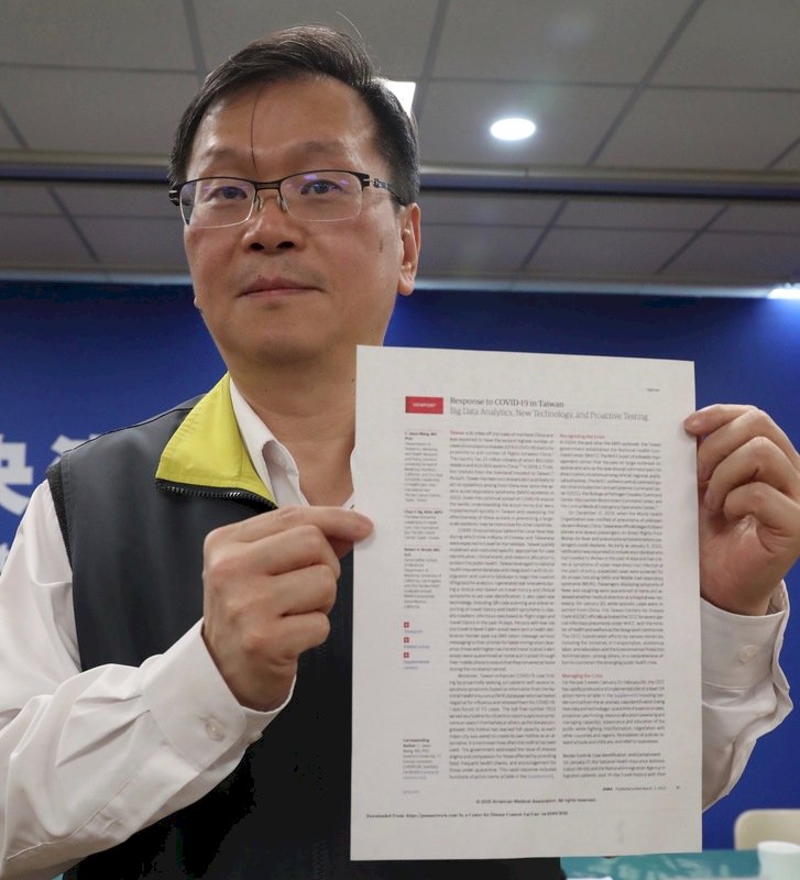 美醫學雜誌推崇台灣：因應武漢肺炎的國際典範
