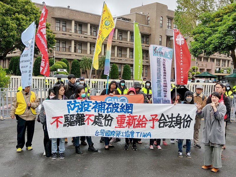 非法移工不應成破口 勞團籲納入防疫體系(影音)